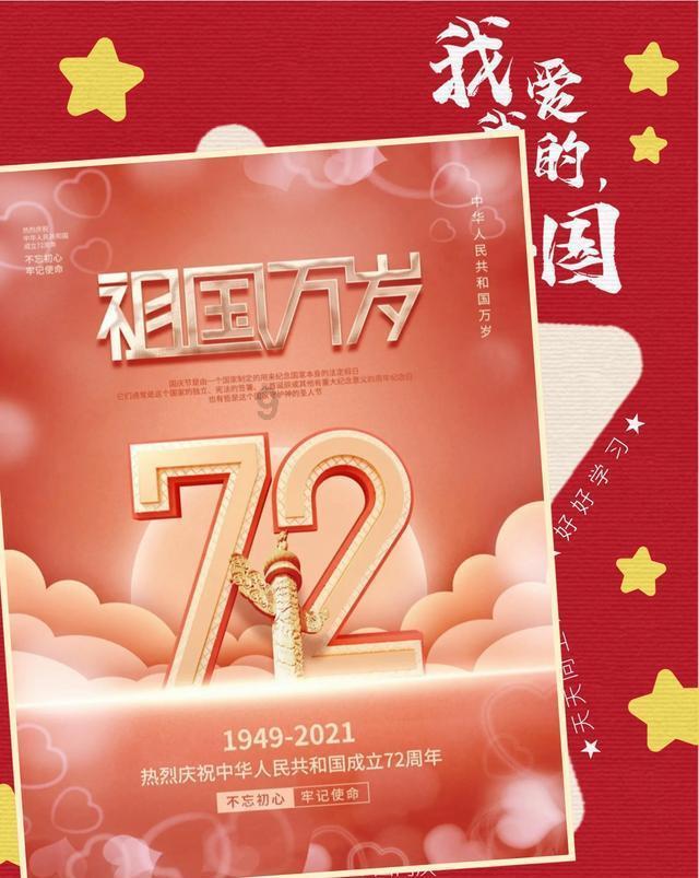 苹果要取消十月份的新品发布会,新设备将会如何发布?-知识星球,创造你的无限可能